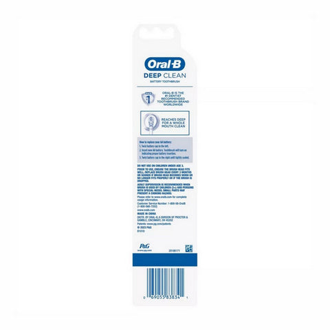Oral-B, Deep Clean Battery Toothbrush, 1 Each