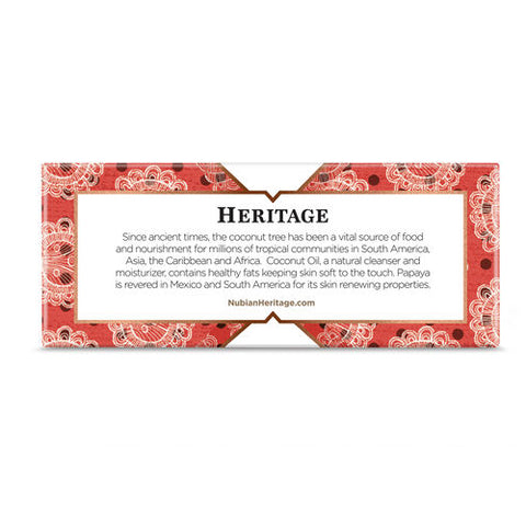 Nubian Heritage, Bar Soap, Coconut and Papaya 5 OZ