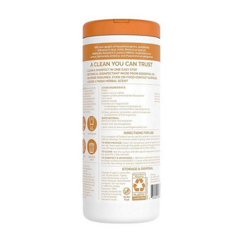 Seventh Generation, Disinfecting Wet Wipes Lemongrass Citrus Scent, Lemongrass and Thyme Scent 35 / 8 OZ Case of 12