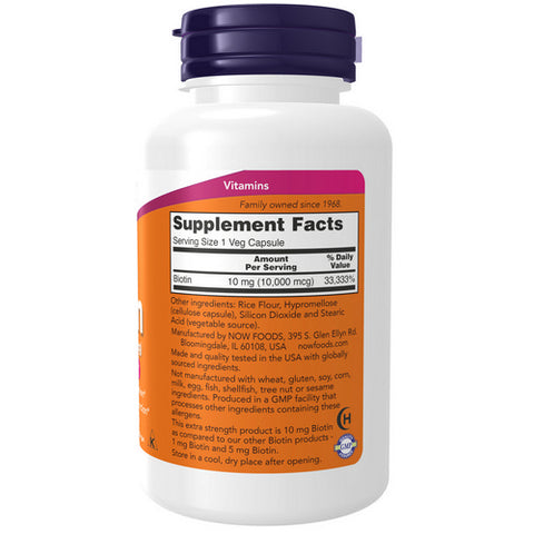 Now Foods, Biotin Extra Strength, 120 vcaps