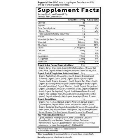 Garden of Life, Perfect Food Organic Green Superfood, 8.14 Oz