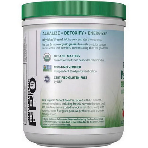 Garden of Life, Perfect Food Organic Green Superfood, 8.14 Oz