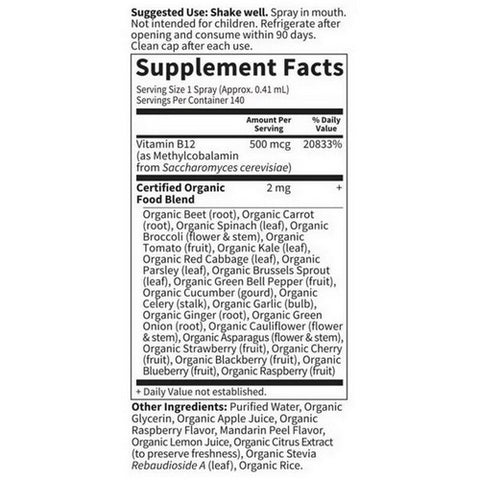 Garden of Life, Organics Organics B12 Spray, 2 Oz