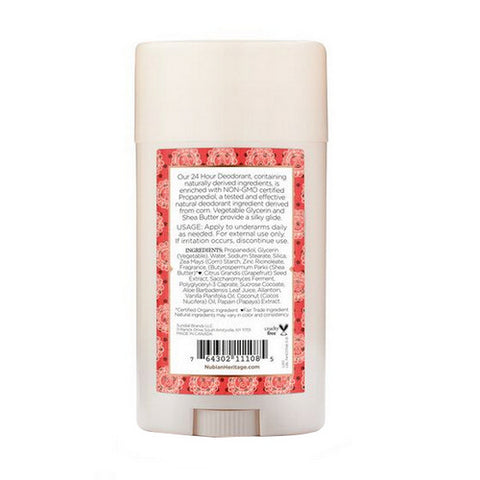 Nubian Heritage, Coconut & Papaya Deodorant, 2.25 Oz