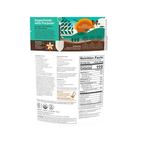 Navitas Organics, Goji Berry, 8 Oz