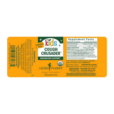 Herb Pharm, Kids Cough Crusader, 1 fl oz