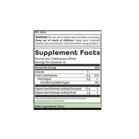 Dynamic Health Laboratories, Organic Tahitian Noni Juice, 16 oz