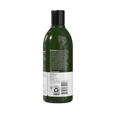 Avalon Organics, Lotion Organic Lavender, 12 Oz (Lotion)