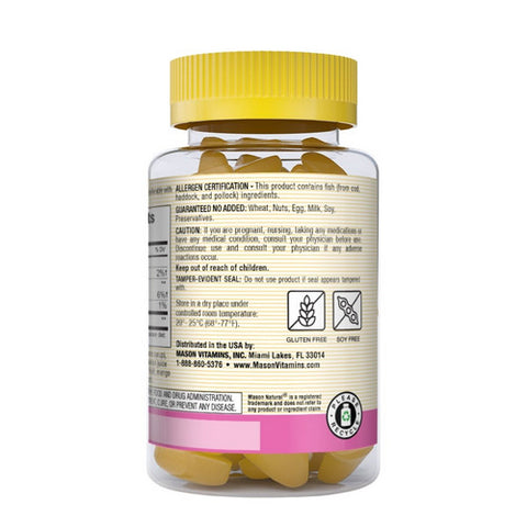 Mason, Collagen, 60 Gummies