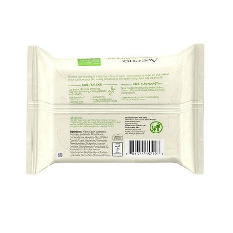 Aveeno, Active Naturals Positively Radiant Makeup Removing Wipes, 25 Each Aveeno