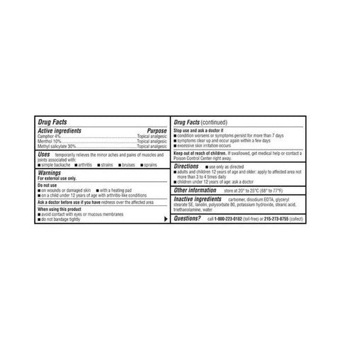 Bengay, Ultra Strength Topical Analgesic Cream, 2 Oz Bengay