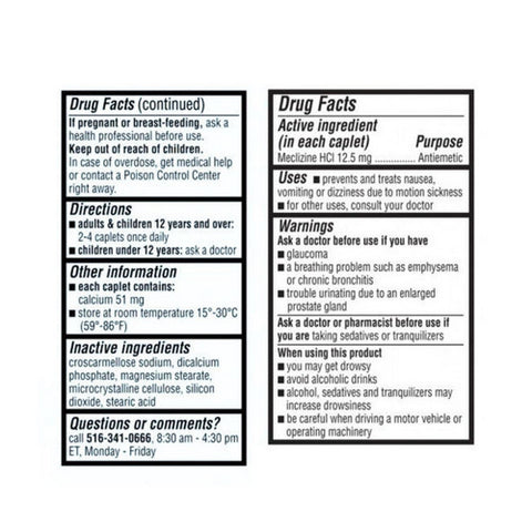 Reliable1, Meclizine HCL, 12.5 mg, 100 Caplets