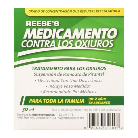 Reese's, Pinworm Medicine, 30 Each