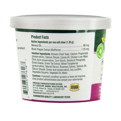 Petnc Natural Care, Hairball Soft Chews All Cat Chicken And Cheese, 90 Count