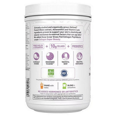 Garden of Life, Collagen Super Beauty Powder, Blueberry Acai, 270 Grams Powder