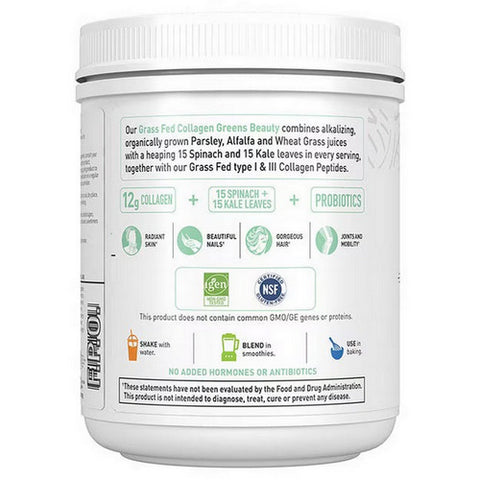 Garden of Life, Collagen Greens Beauty Powder, Apple, 266 Grams