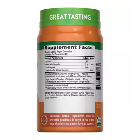 Sundance, Turmeric Curcumin + Ginger Gummies, Natural Peach Flavor 70 Vegan Gummies