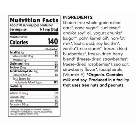 Natures Path, Organic Granola Summer Berries, 11 Oz(Case Of 8)