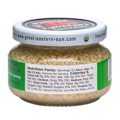 Emperors Kitchen, Garlic Chopped, 4.5 Oz(Case Of 12)