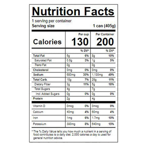 Amys, Organic Southwestern Vegetable Soup, 14.3 Oz(Case Of 12)