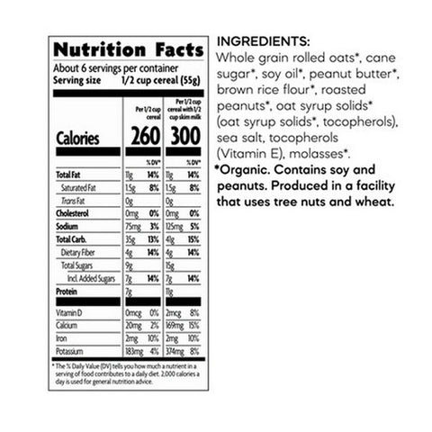 Natures Path, Organic Peanut Butter Granola, 11.5 Oz(Case Of 12)