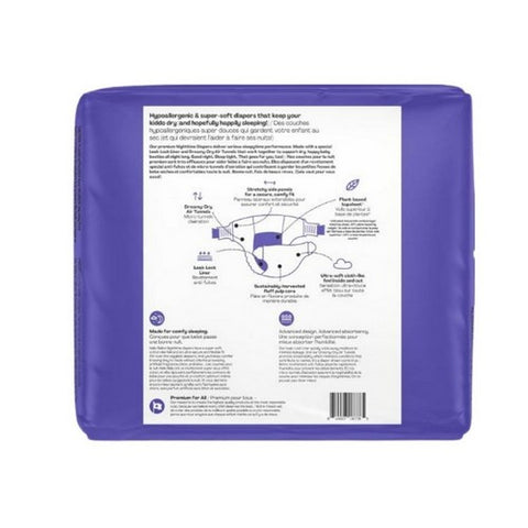 Hello Bello, Nighttime Diapers Size 5 (27 Lbs+), 18 Count