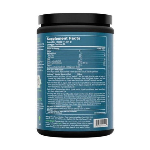 Health Logics, Glowing Greens, 285 Grams Health Logics