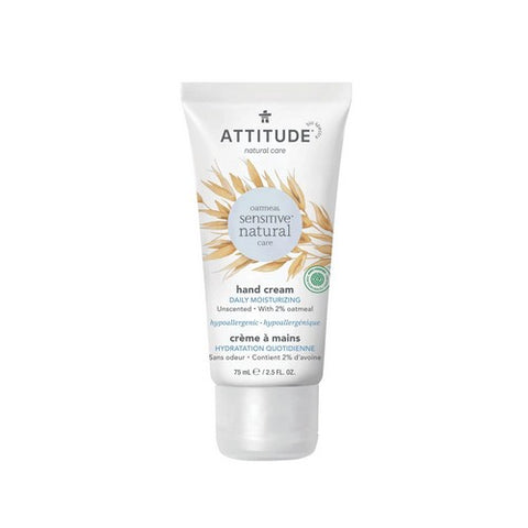 Sensitive Skin Hand Cream Fragrance-Free 2.5 Oz by Attitude