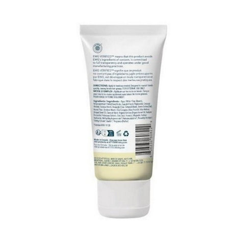 Attitude, Sensitive Skin Hand Cream Argan, 2.5 Oz