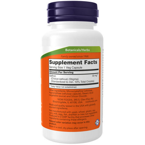 Now Foods, Saffron, 50 Mg, 60 Veg Caps