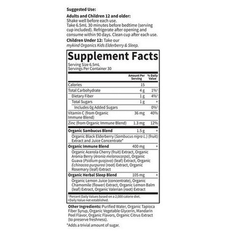 Garden of Life, Organics Elderberry and Sleep Syrup, 6.59 Oz