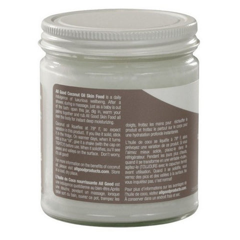 All Good, Coconut Oil Skin Food, 7.5 Oz