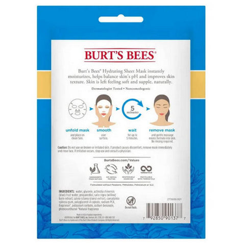Burts Bees, Hydrating Sheet Mask, 0.33 Oz