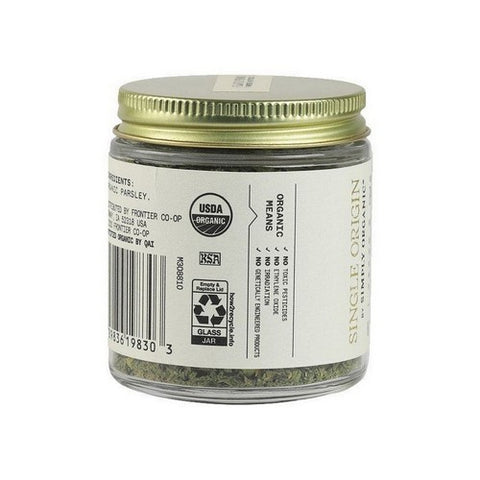 Simply Organic, Single Origin German Parsley Organic, 0.67 Oz