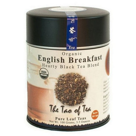 Nature's Answer, Organic Hearty Black Tea Blend English Breakfast, 3.5 Oz