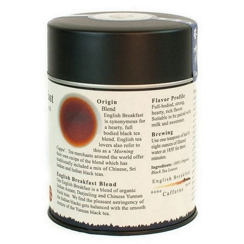 Nature's Answer, Organic Hearty Black Tea Blend English Breakfast, 3.5 Oz