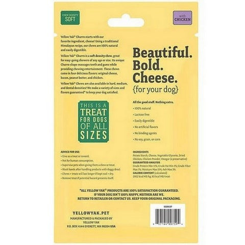Yellow Yak, Chicken Churro Chews, 4 Oz