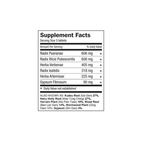 Dr. Shen's, Zong Gan Ling, 750 mg, 90 TB EA