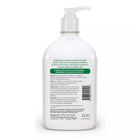 Amlactin, Daily 12% Lactic Acid Moisturizing Lotion, 14.1 Oz