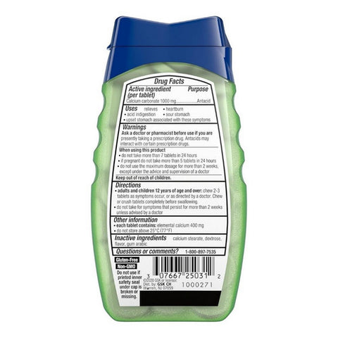 Tums, Naturals Antacid Ultra Strength 1000 Coconut Pineapple, 56 Tabs