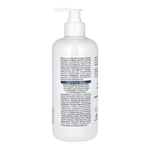 Kiss My Face, Goat Milk Hand & Body Lotion Lavender + Jasmin, 16 Oz