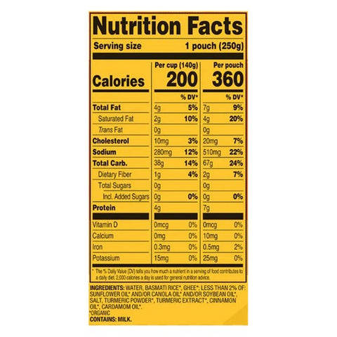 Tasty Bite, Organic Turmeric Rice, 8.8 Oz (Case Of 12)