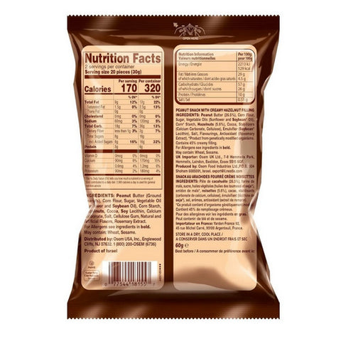 Osem, Bamba Peanut Puffs With Creamy Hazelnut Filling, 2.1 Oz (Case Of 20)