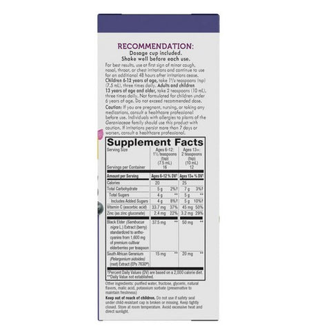 Sambucus, Sambucus Relief Syrup, 4 Oz