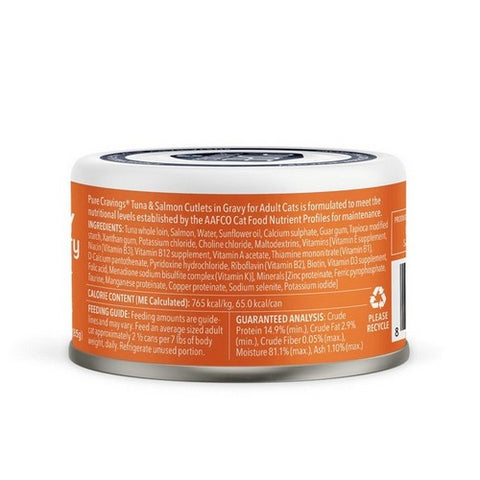 Pure Cravings, Wild Tuna And Salmon Cutlets In Gravy, 3 Oz(Case Of 12)
