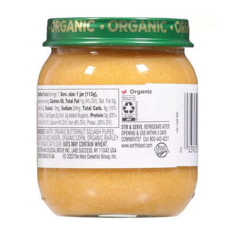 Earth's Best, Organic Butter Nut Chicken Multigrain Baby Food, 4 Oz (Case Of 10)