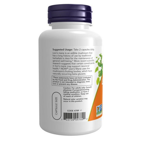 Now Foods, Organic Lions Mane Mushroom, 60 VegCaps