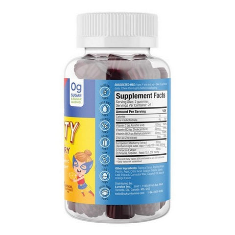 SUKU Vitamins, Kid's Super Immunity, 50 Gummies
