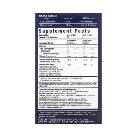 Mommys bliss, Organic Baby Bedtime Drops Plus Immunity Support, 2 Oz