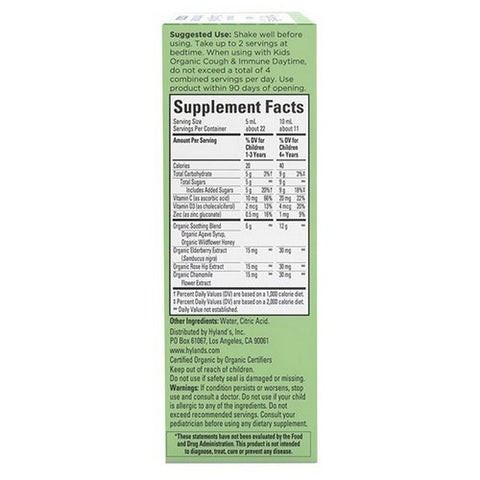 Hylands, Kids Organic Cough And Immune Nighttime, 4 Oz